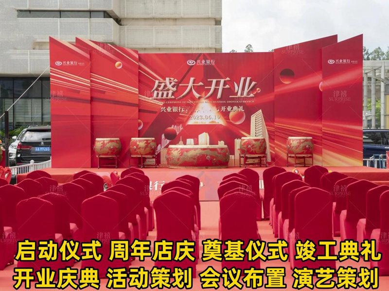 企业形象策划：从默默无闻到公众熟知的不二法门