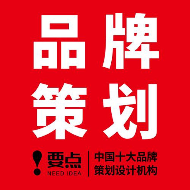 企业形象，如同企业的名片——如何打造优秀的品牌印象