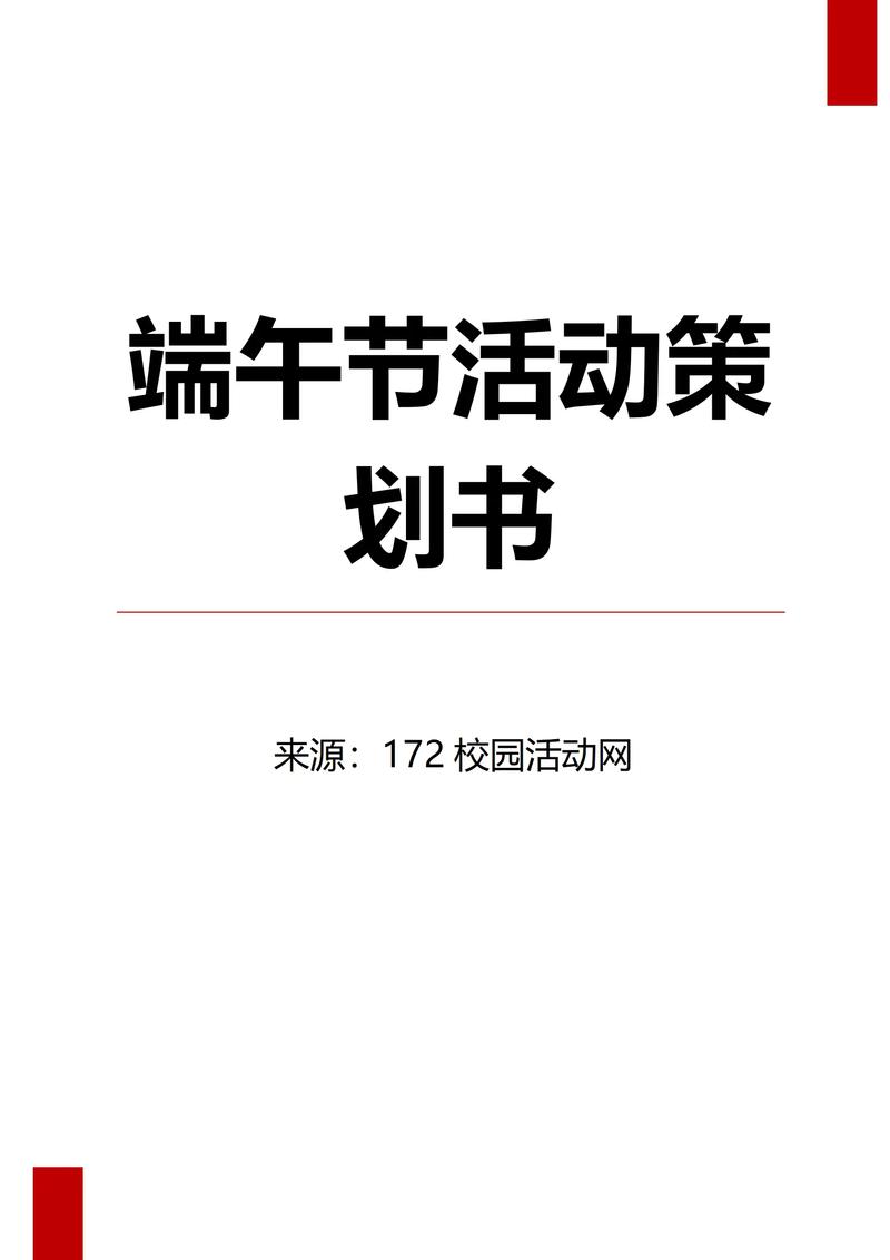 江西文化传媒