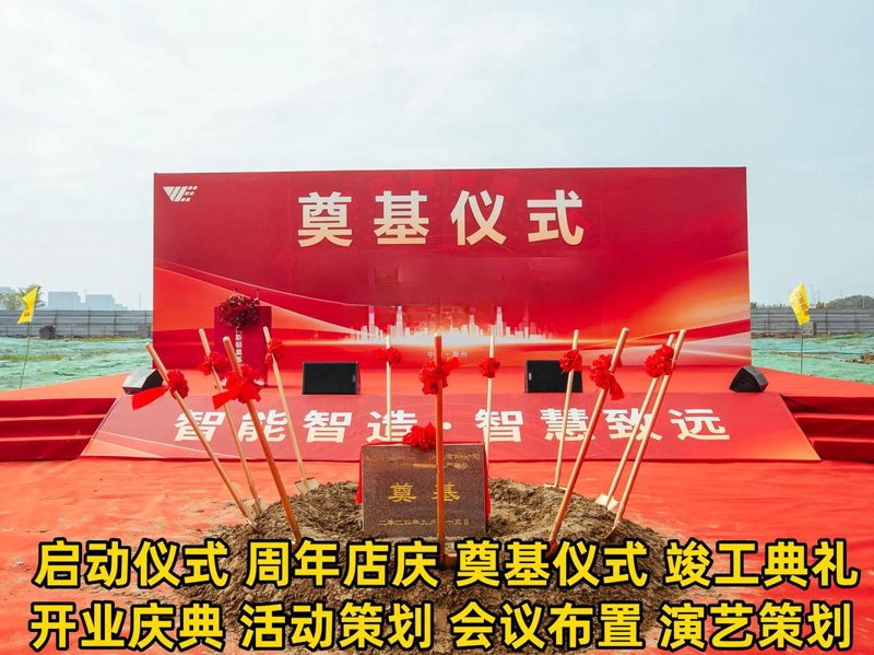 文化艺术交流：让世界听见我们的心声